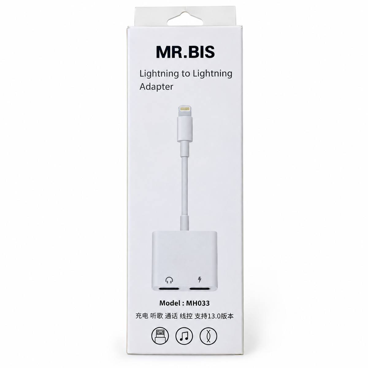 Adaptador Lightning a Lightning con Audio y Carga
