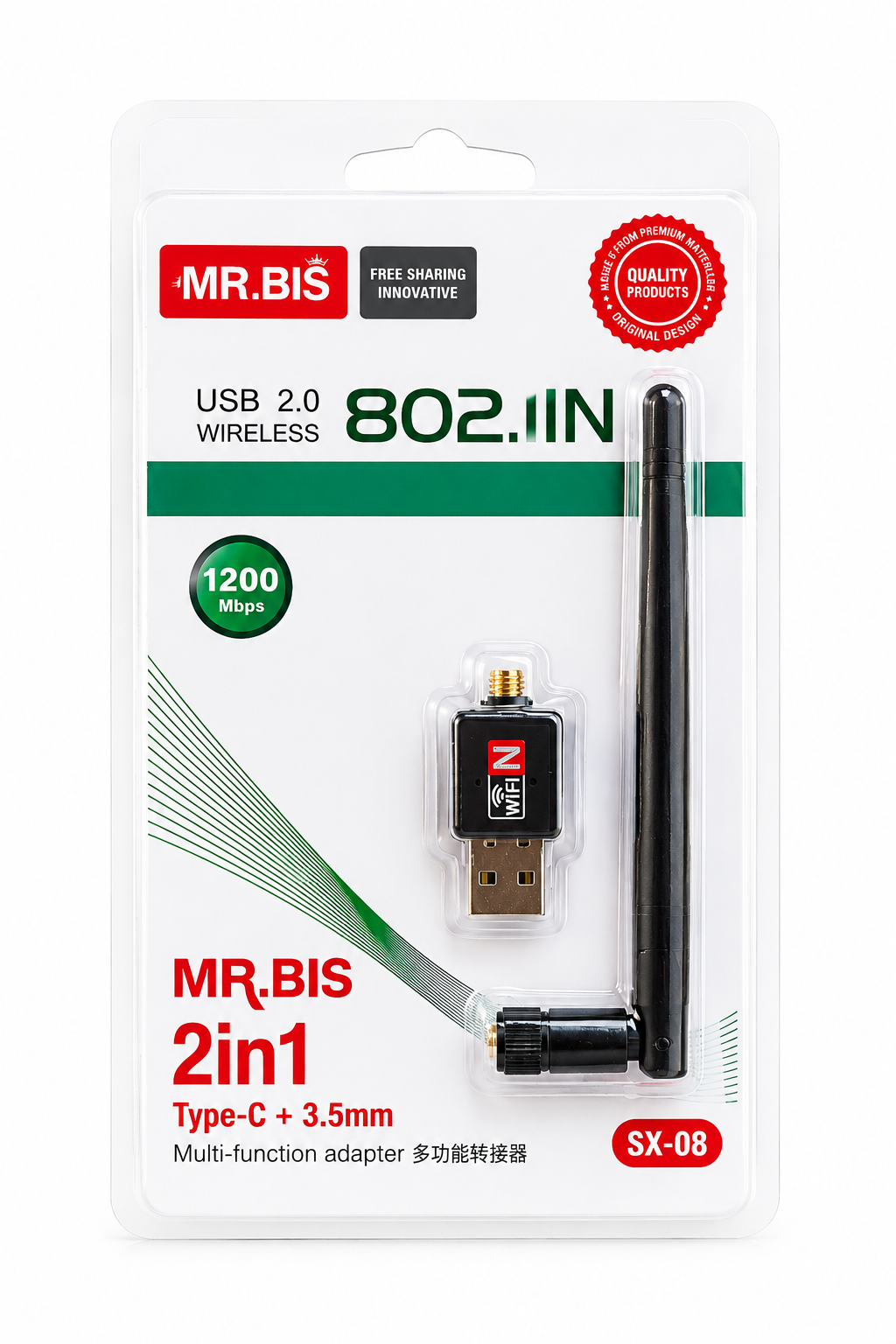 Adaptador WiFi USB 2.0 802.11N con Antena Externa